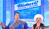 images/gallery/pazzatv/bisturi.gif